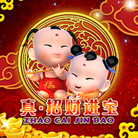 RTP sboslot powerplay128